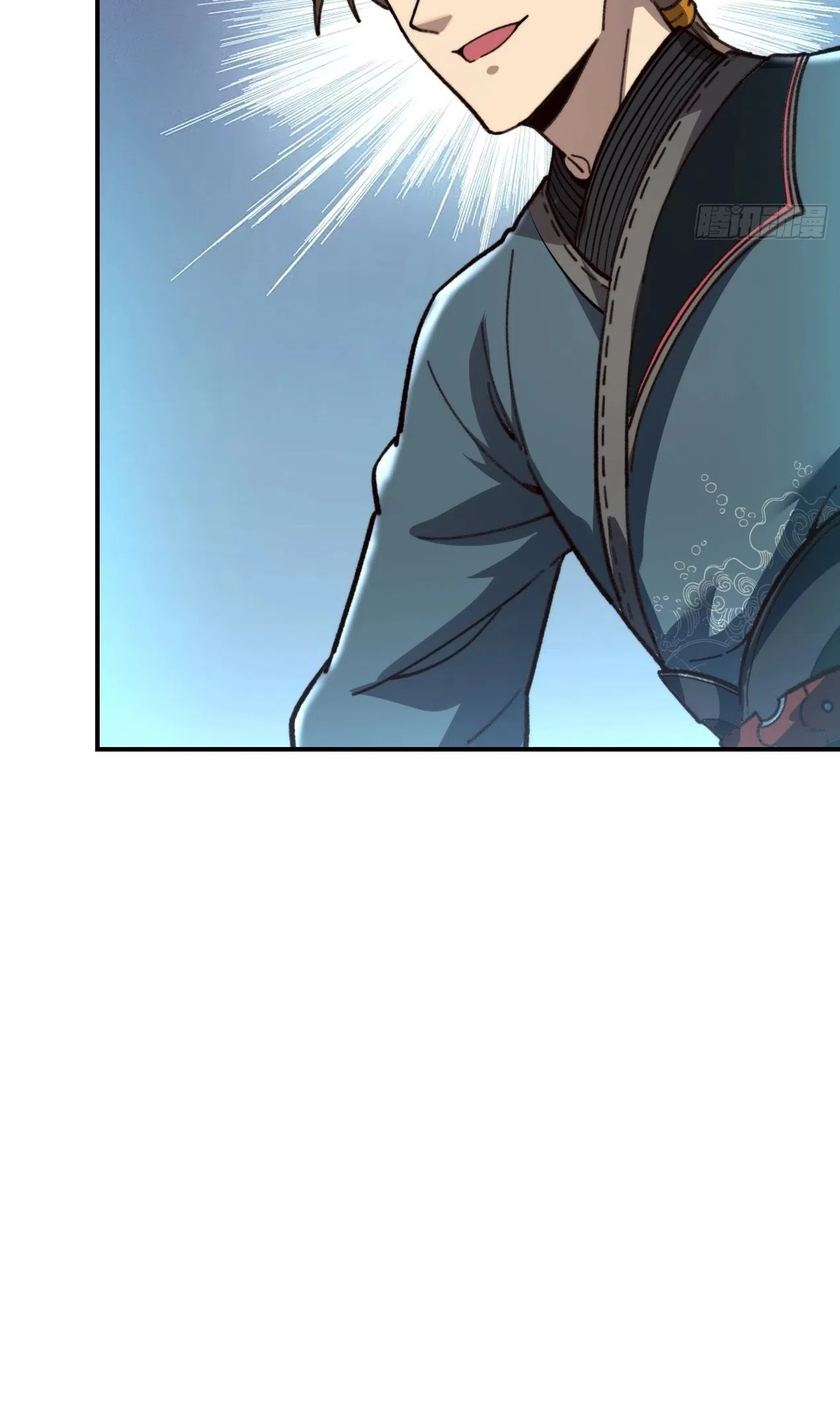 Страница 35 главы 73 манги Возвышение от Монстра до Бога / From the Water Monkey to the God