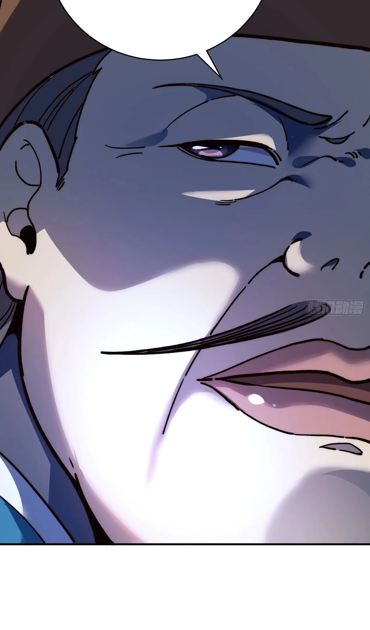 Страница 51 главы 73 манги Возвышение от Монстра до Бога / From the Water Monkey to the God