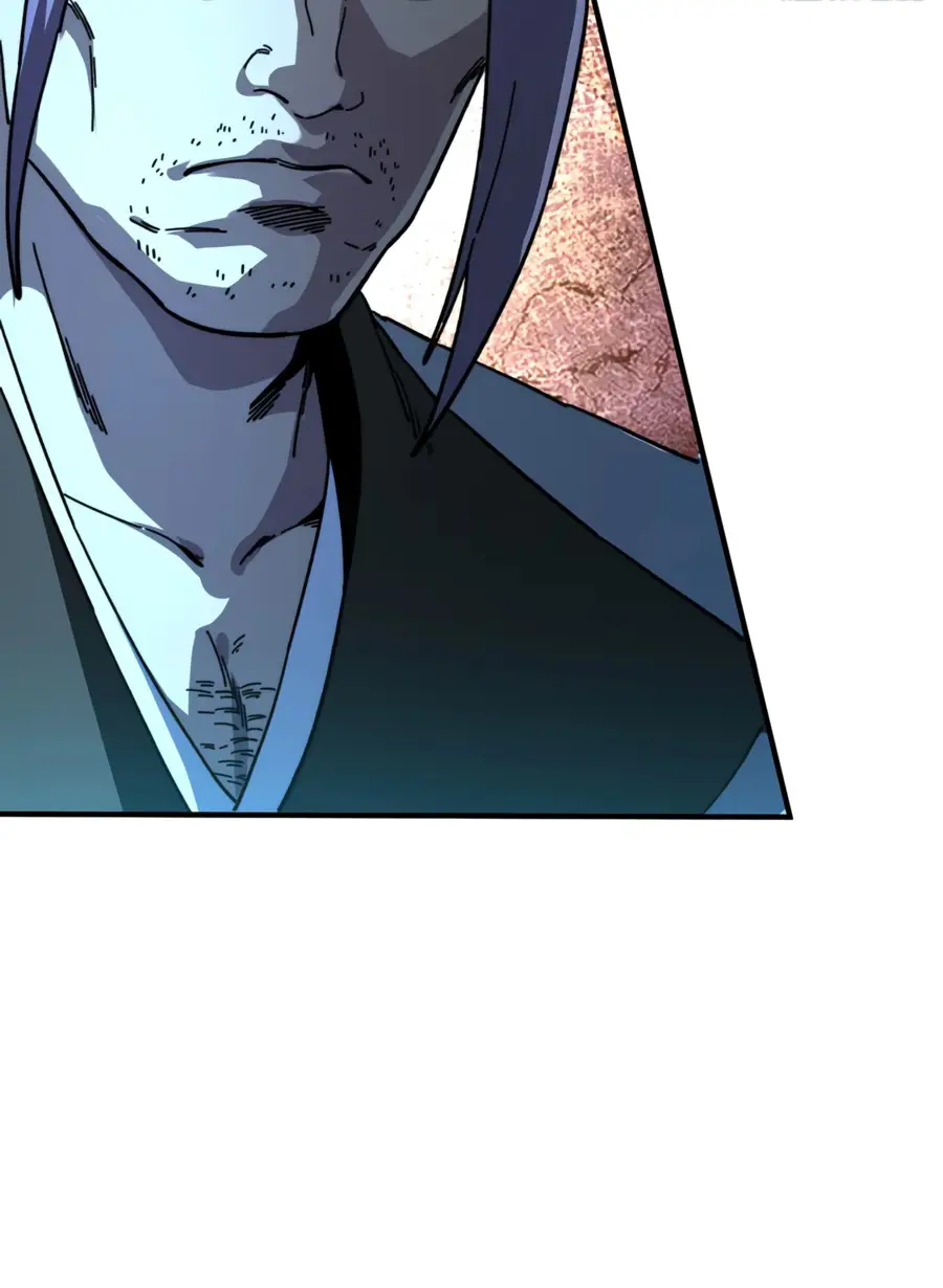 Страница 24 главы 14 манги Возвышение от Монстра до Бога / From the Water Monkey to the God
