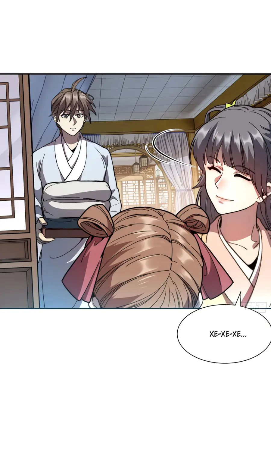 Страница 7 главы 16 манги Возвышение от Монстра до Бога / From the Water Monkey to the God