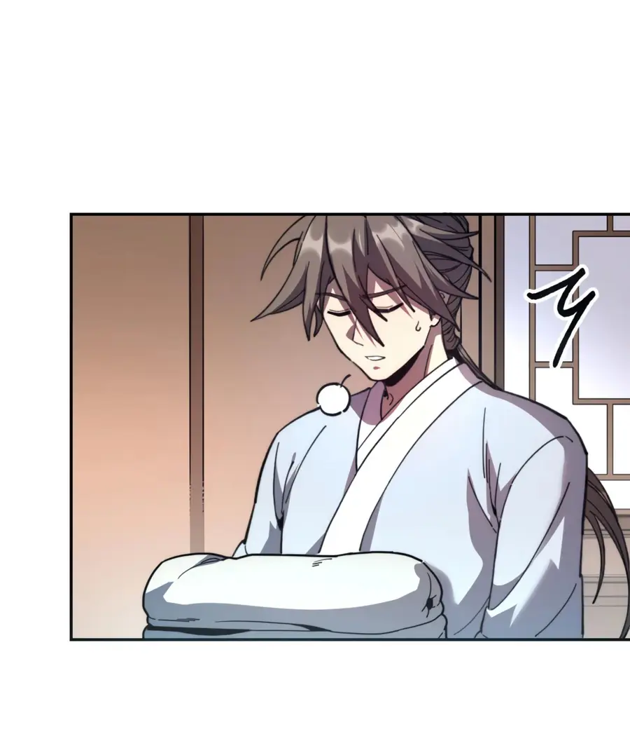 Страница 8 главы 16 манги Возвышение от Монстра до Бога / From the Water Monkey to the God