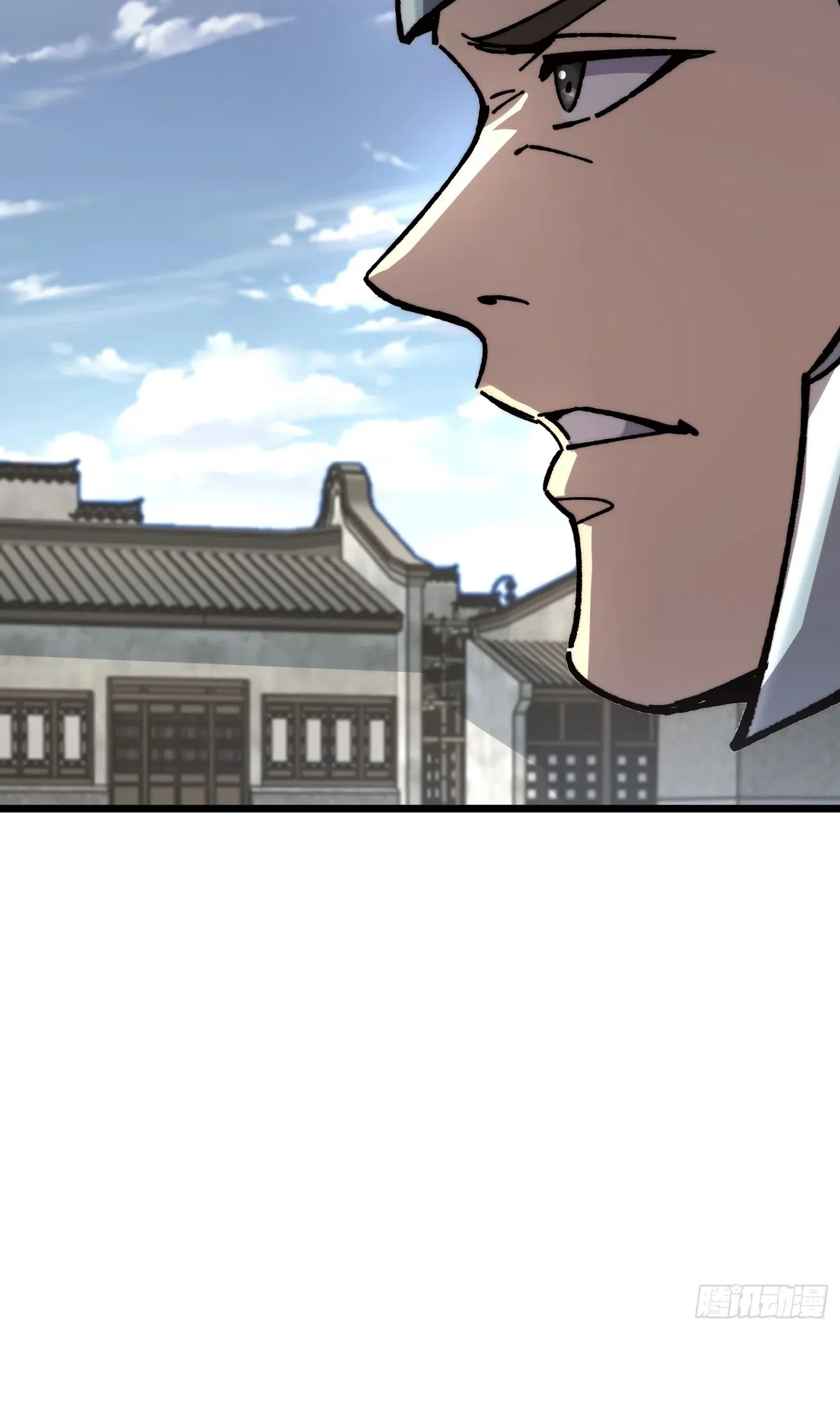 Страница 11 главы 59 манги Возвышение от Монстра до Бога / From the Water Monkey to the God