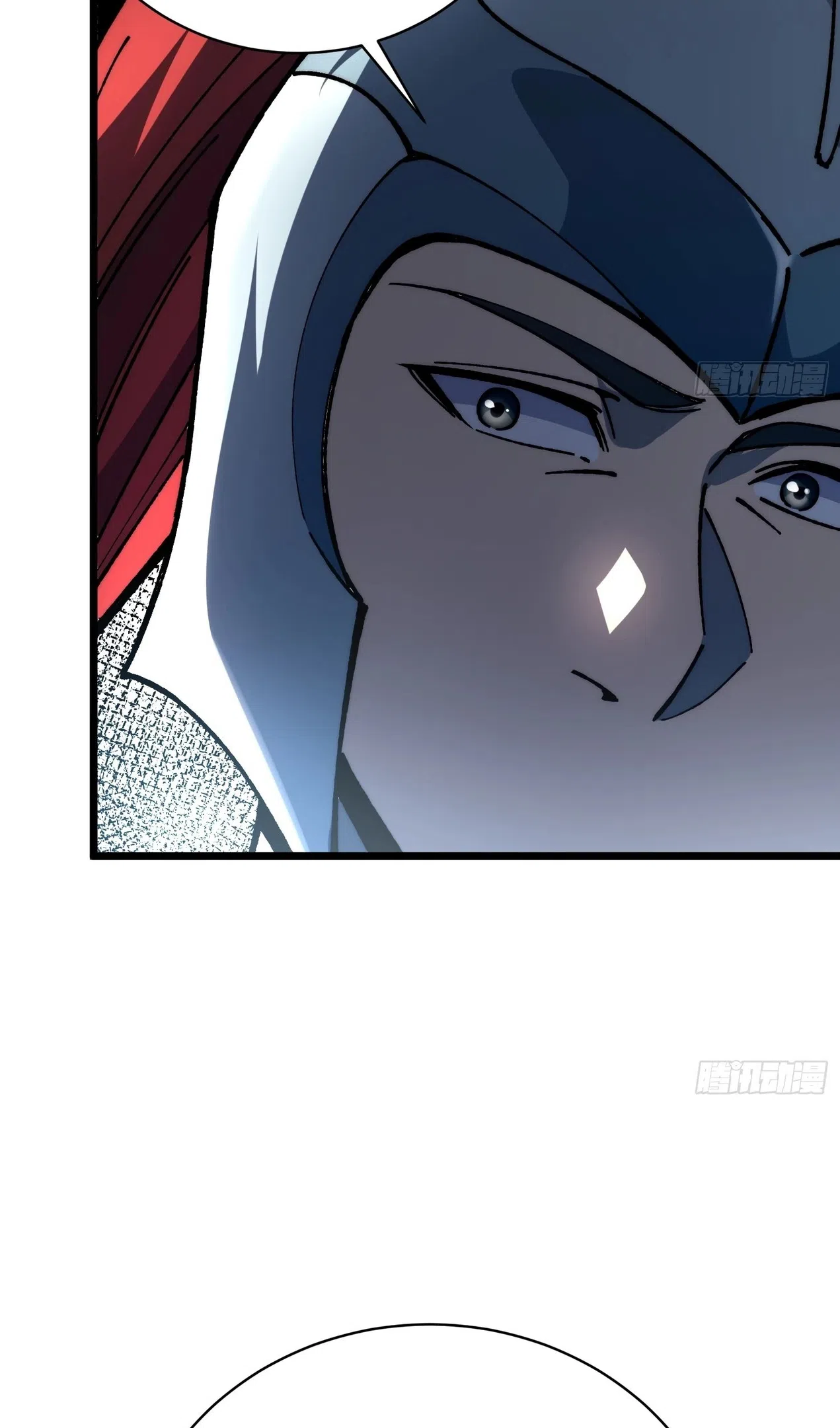 Страница 19 главы 59 манги Возвышение от Монстра до Бога / From the Water Monkey to the God