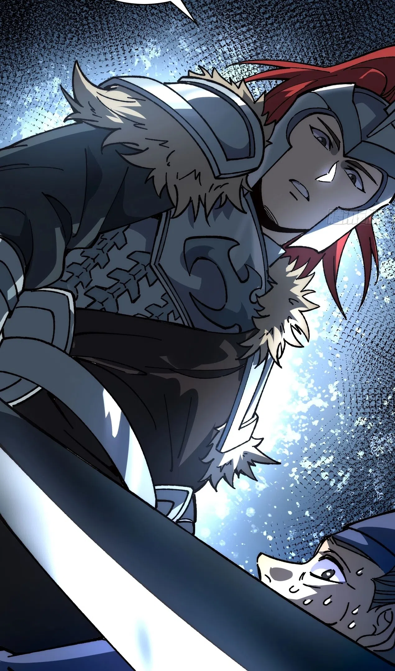 Страница 29 главы 59 манги Возвышение от Монстра до Бога / From the Water Monkey to the God