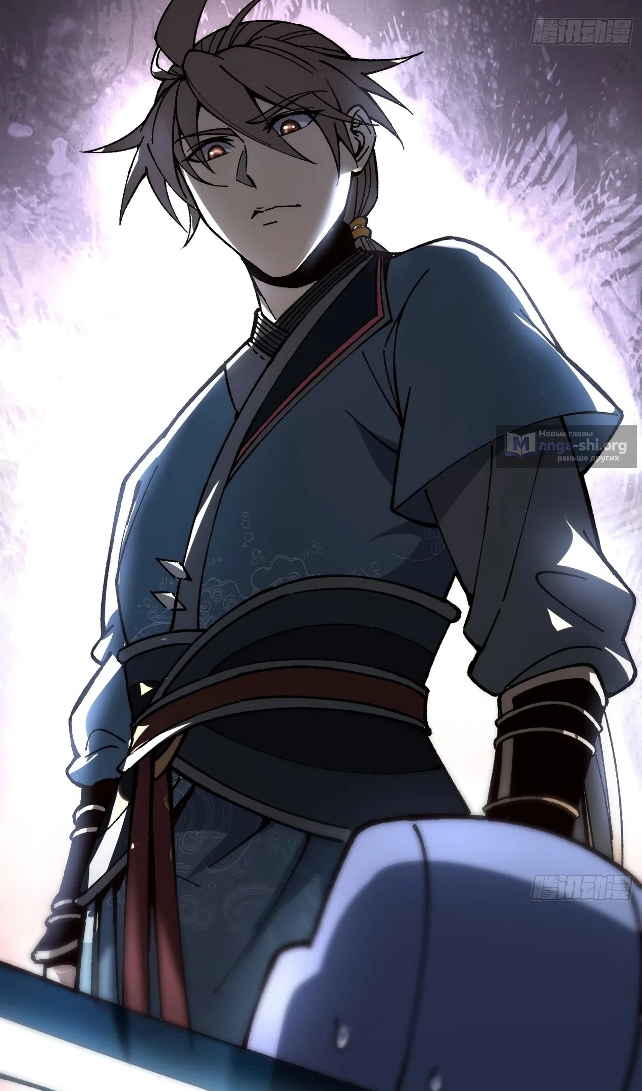 Страница 34 главы 59 манги Возвышение от Монстра до Бога / From the Water Monkey to the God