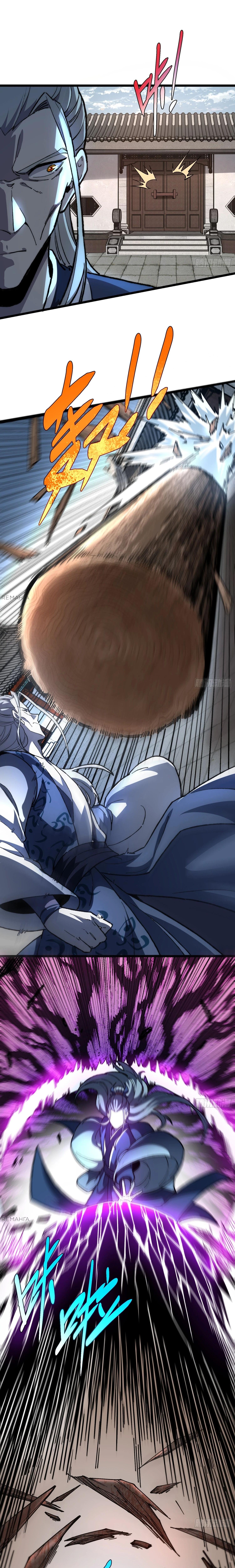 Страница 17 главы 41 манги Возвышение от Монстра до Бога / From the Water Monkey to the God