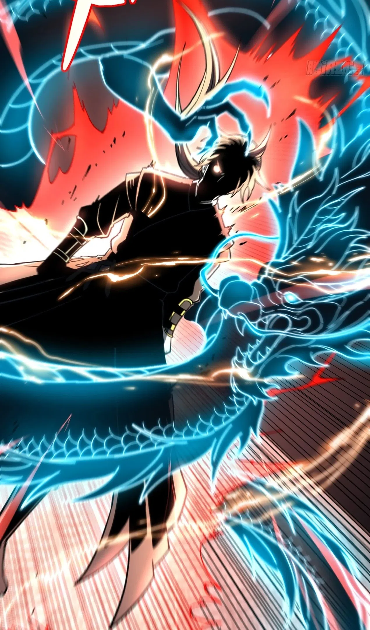 Страница 40 главы 76 манги Возвышение от Монстра до Бога / From the Water Monkey to the God