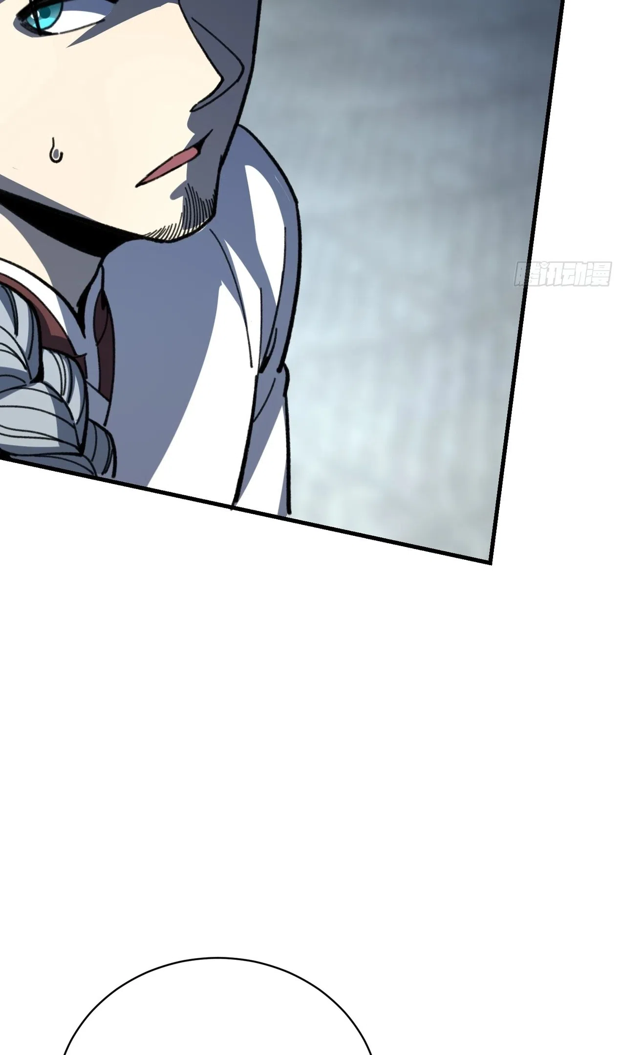 Страница 43 главы 76 манги Возвышение от Монстра до Бога / From the Water Monkey to the God