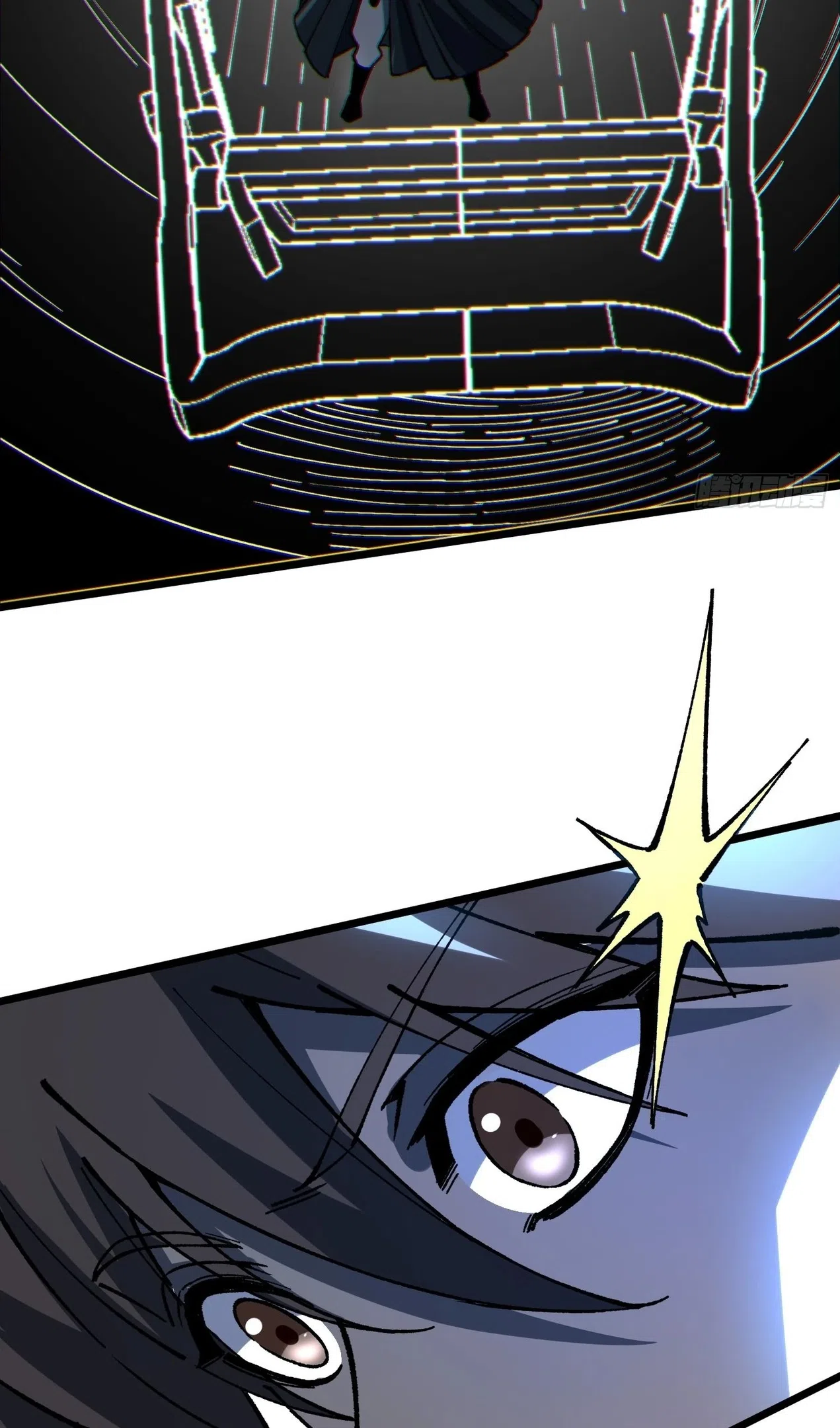 Страница 60 главы 76 манги Возвышение от Монстра до Бога / From the Water Monkey to the God