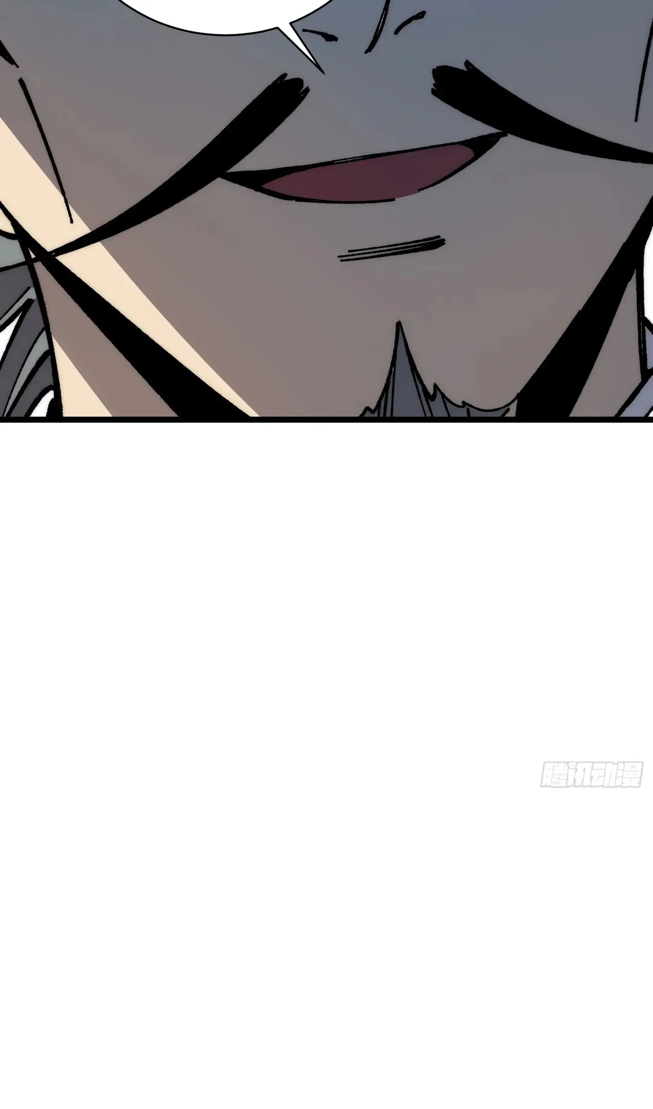 Страница 44 главы 47 манги Возвышение от Монстра до Бога / From the Water Monkey to the God