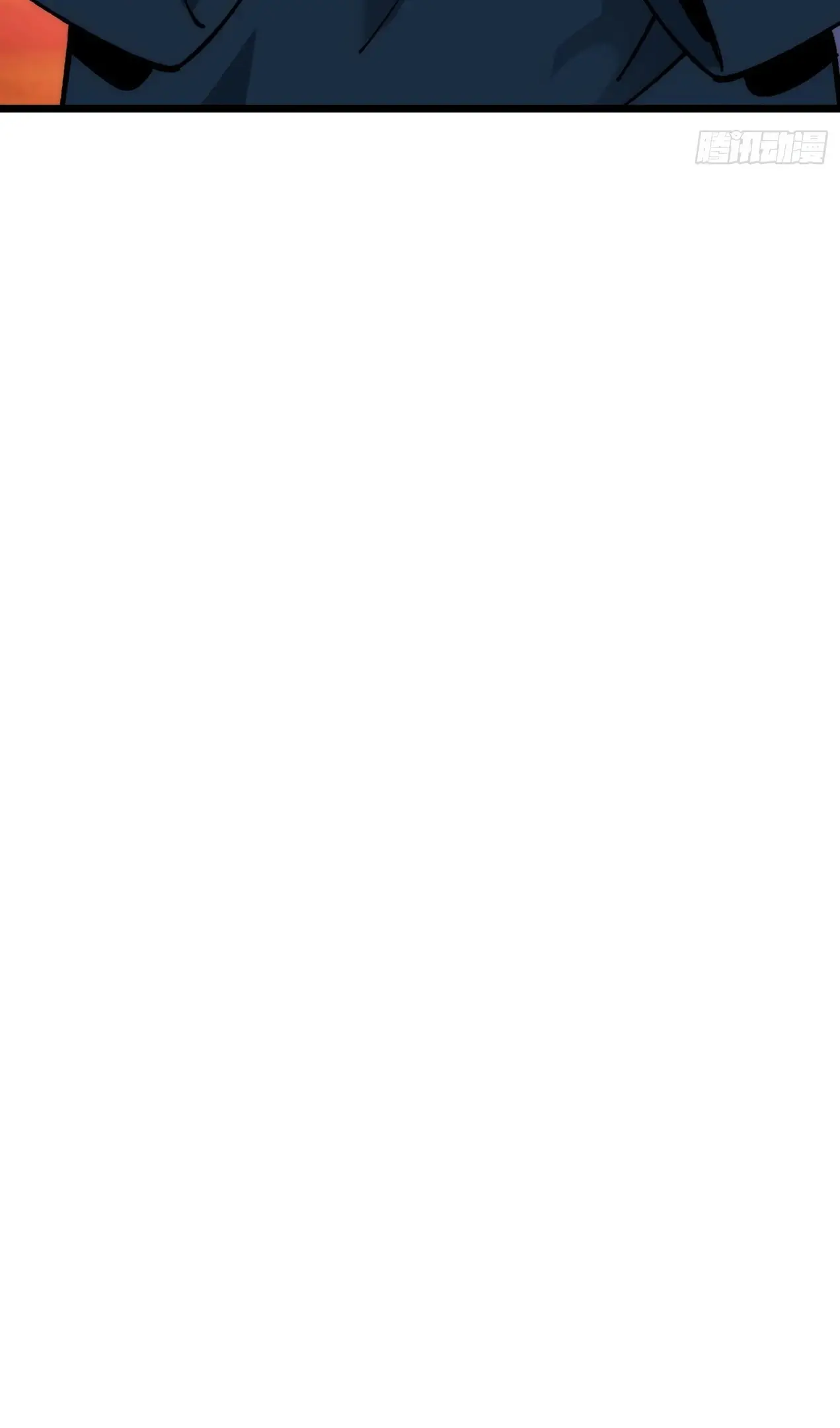 Страница 53 главы 47 манги Возвышение от Монстра до Бога / From the Water Monkey to the God