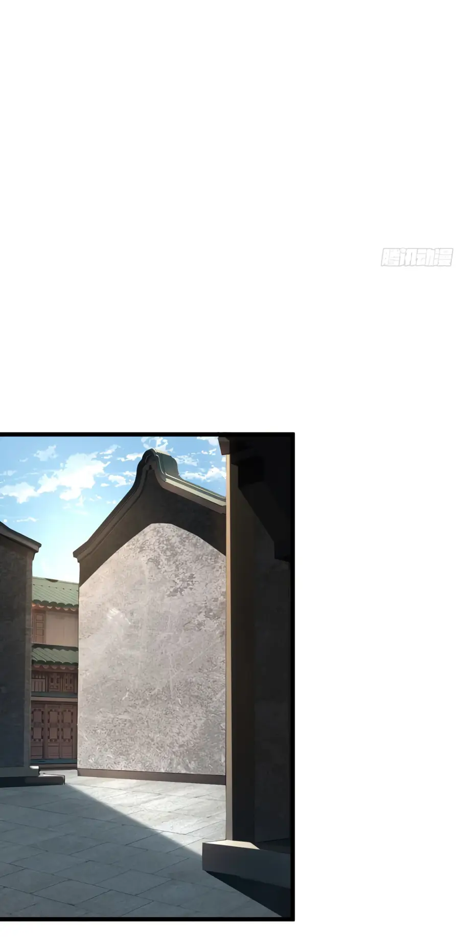 Страница 27 главы 9 манги Возвышение от Монстра до Бога / From the Water Monkey to the God