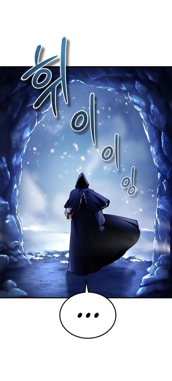 Страница 71 главы 84 манги Сильнейший профессор магии / The Academy's Undercover Professor