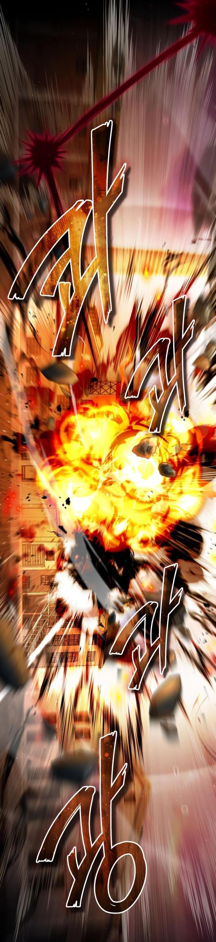 Страница 51 главы 90 манги Сильнейший профессор магии / The Academy's Undercover Professor