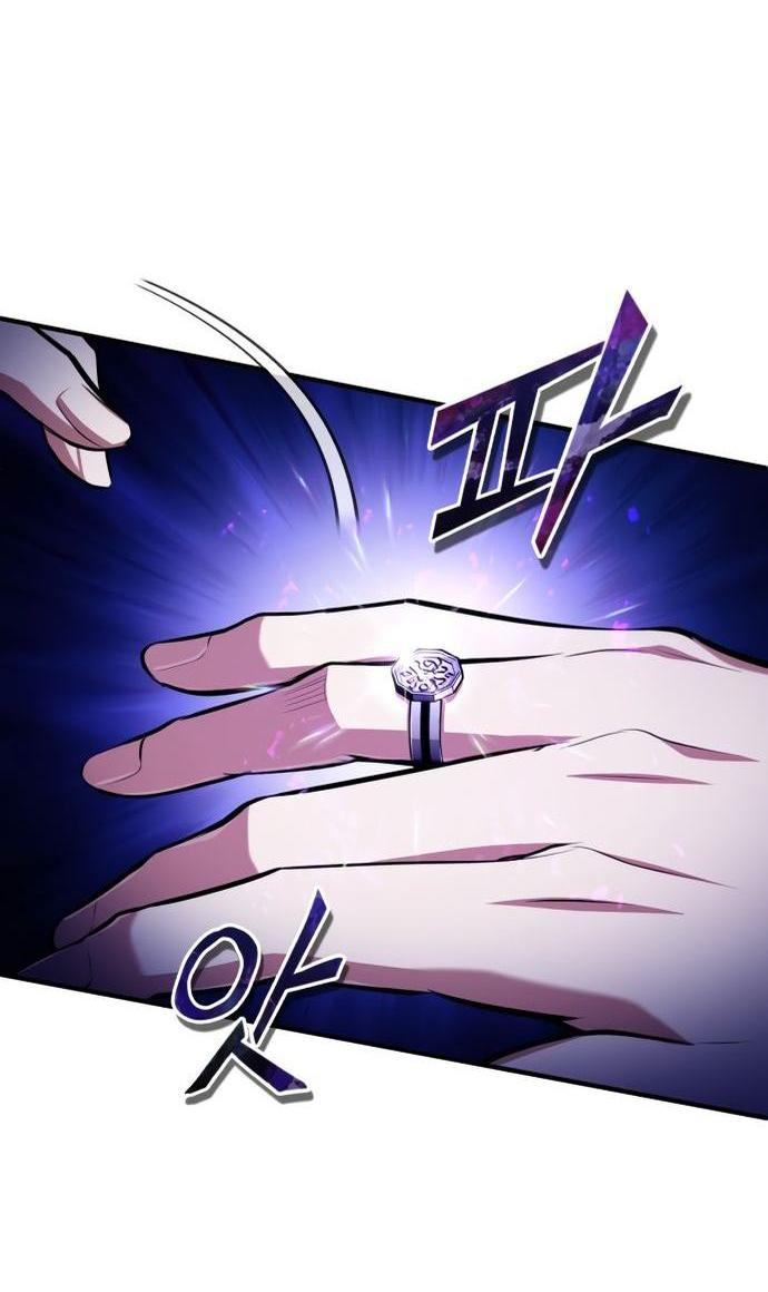 Страница 58 главы 83 манги Сильнейший профессор магии / The Academy's Undercover Professor