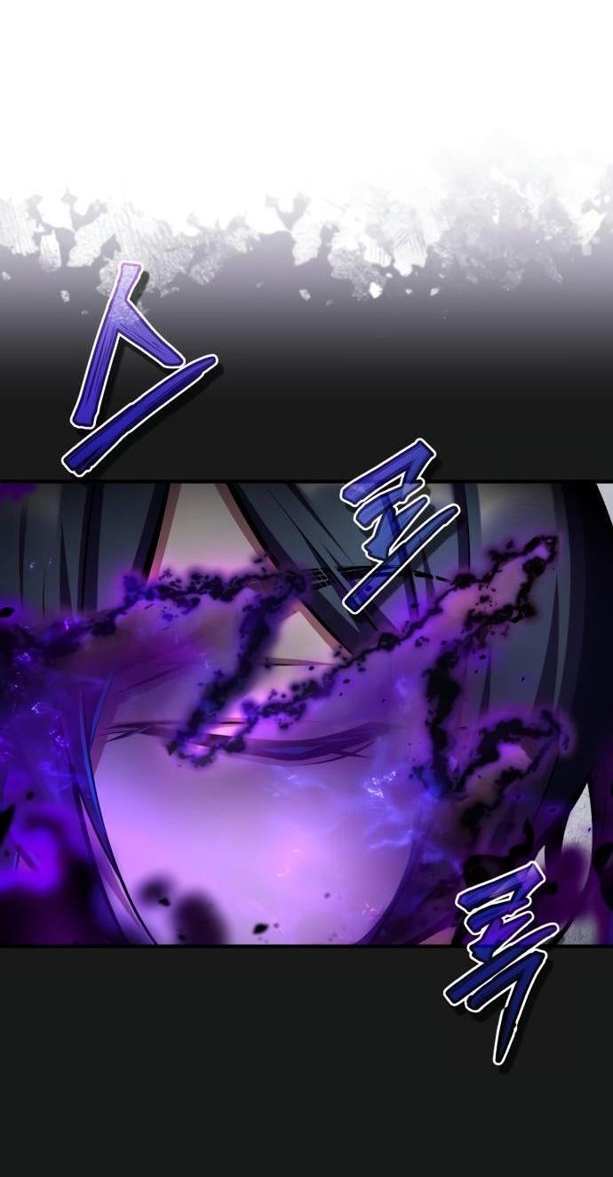 Страница 59 главы 83 манги Сильнейший профессор магии / The Academy's Undercover Professor