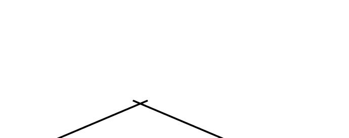 Страница 13 главы 47 манги Сильнейший профессор магии / The Academy's Undercover Professor