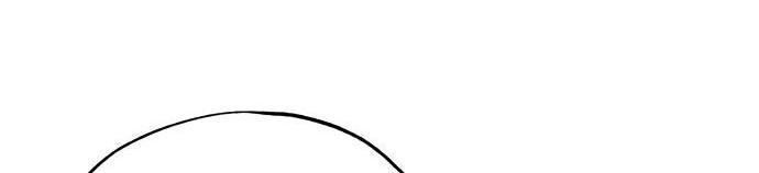 Страница 31 главы 87 манги Сильнейший профессор магии / The Academy's Undercover Professor