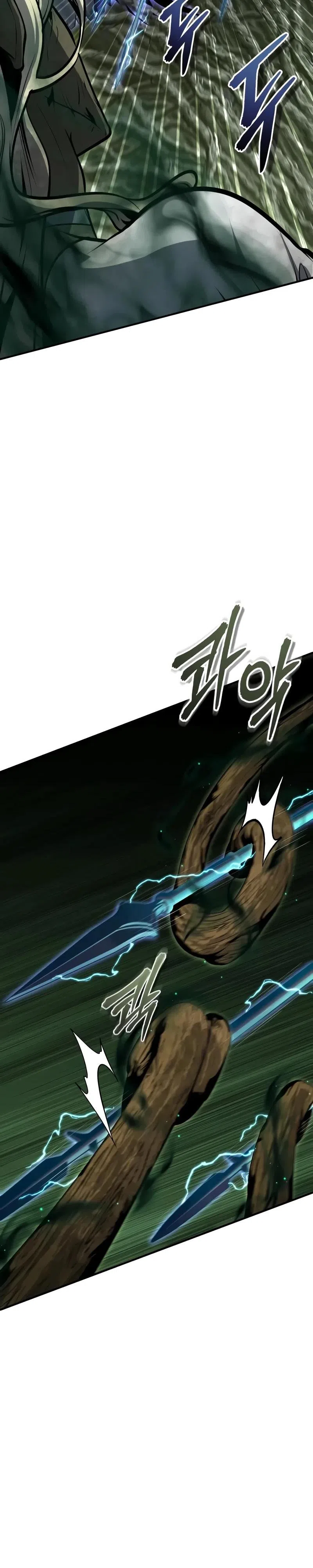 Страница 7 главы 141 манги Сильнейший профессор магии / The Academy's Undercover Professor