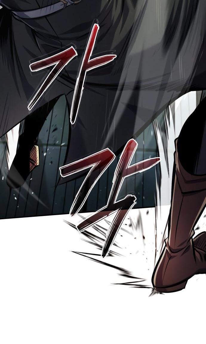 Страница 4 главы 82 манги Сильнейший профессор магии / The Academy's Undercover Professor