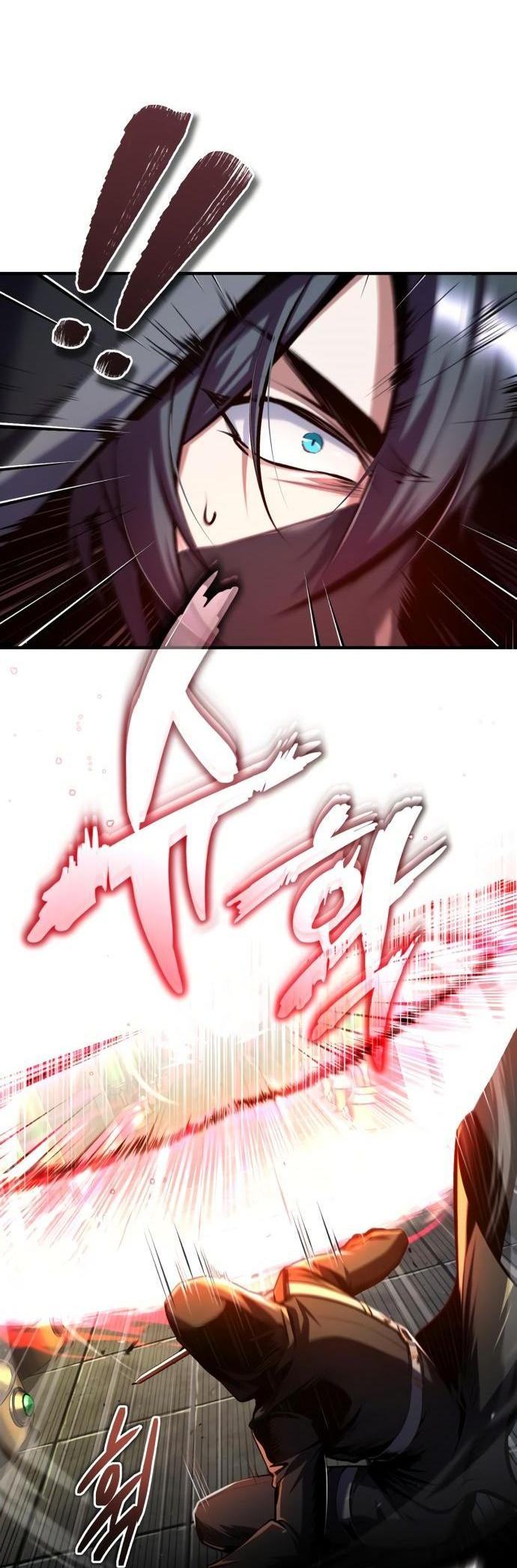 Страница 11 главы 82 манги Сильнейший профессор магии / The Academy's Undercover Professor