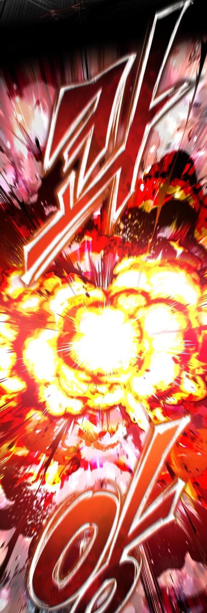 Страница 12 главы 82 манги Сильнейший профессор магии / The Academy's Undercover Professor