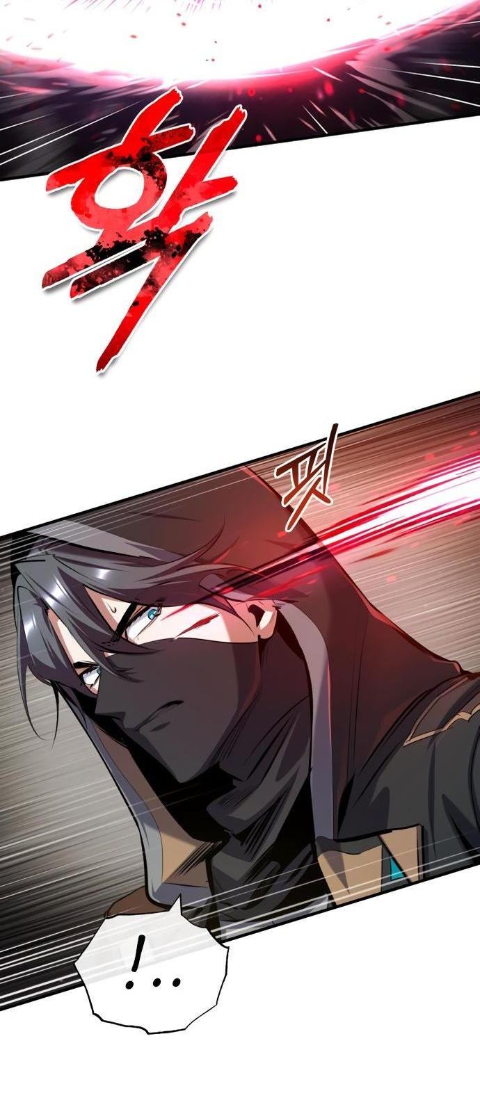 Страница 22 главы 82 манги Сильнейший профессор магии / The Academy's Undercover Professor