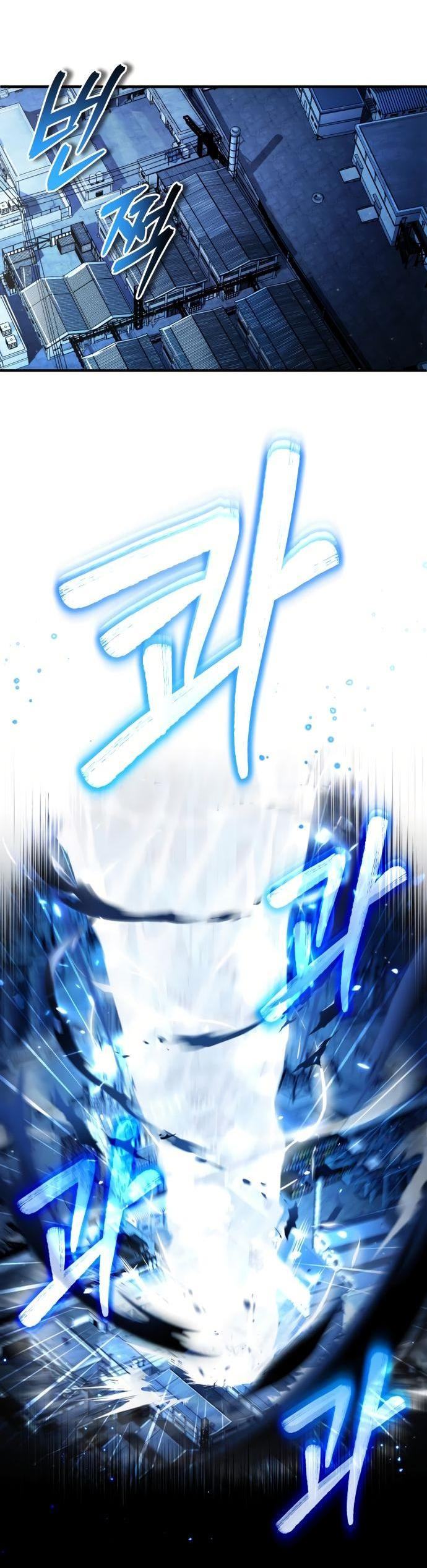 Страница 28 главы 82 манги Сильнейший профессор магии / The Academy's Undercover Professor