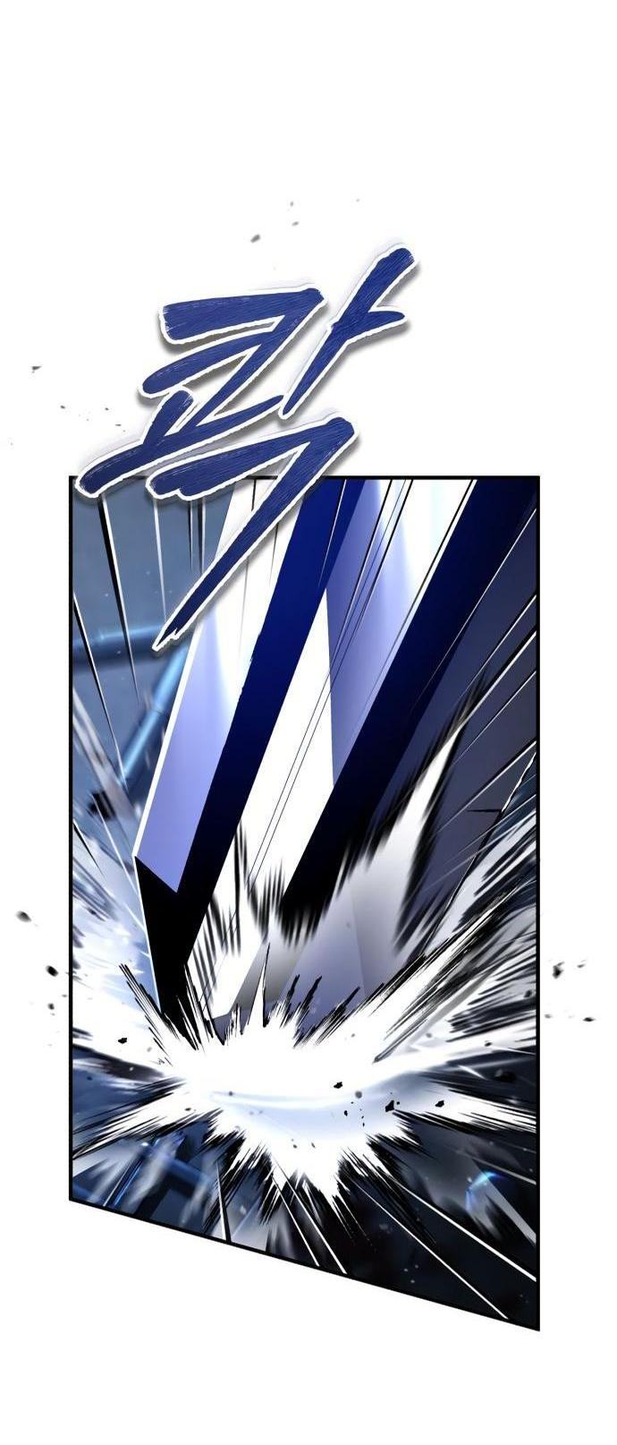 Страница 30 главы 82 манги Сильнейший профессор магии / The Academy's Undercover Professor