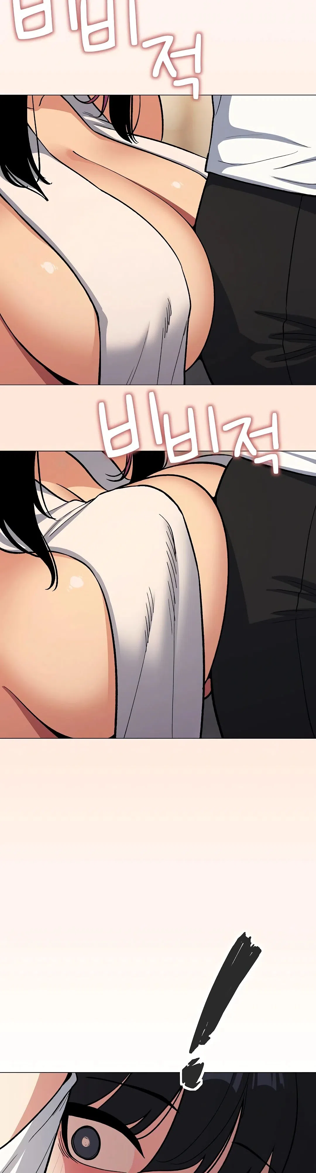 Страница 39 главы 61 манги Только не курить! / Someone Stop Her!