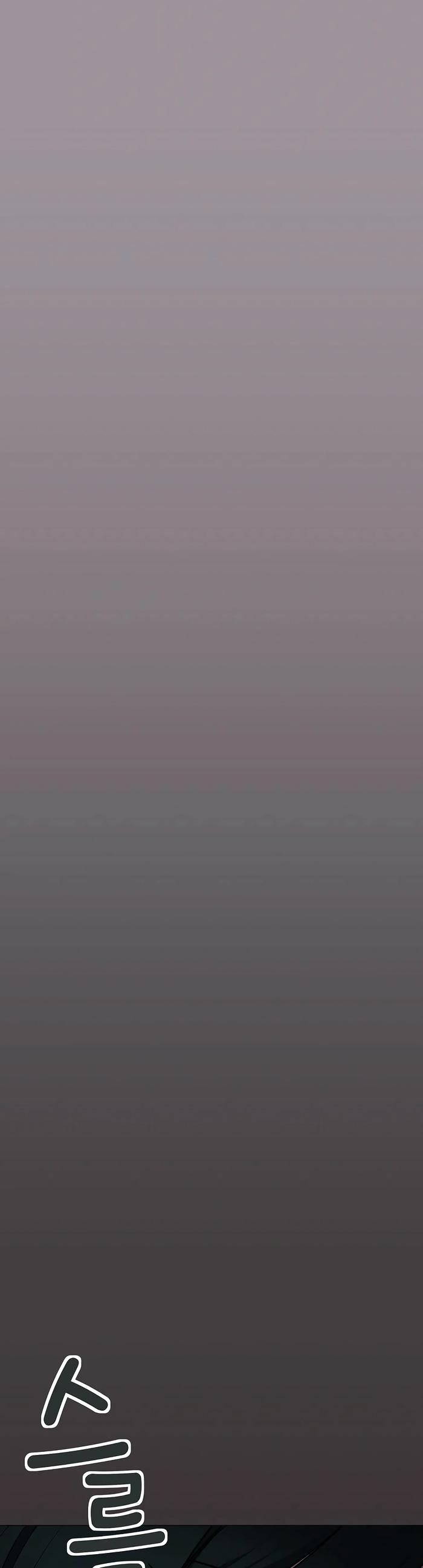 Страница 14 главы 72 манги Только не курить! / Someone Stop Her!