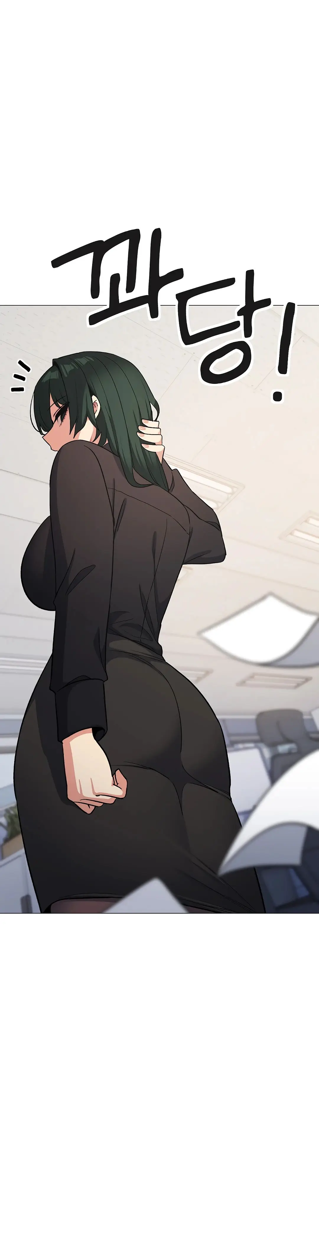 Страница 36 главы 39 манги Только не курить! / Someone Stop Her!