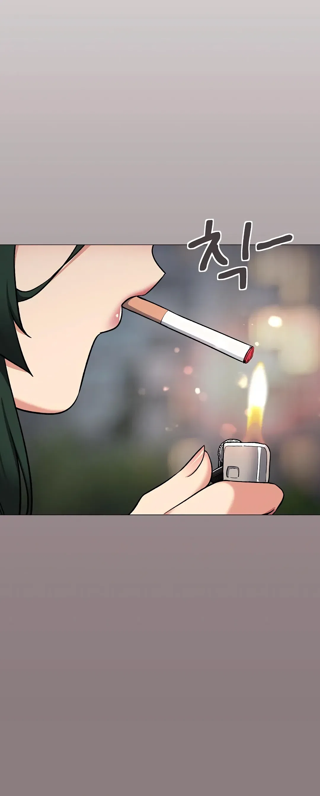 Страница 52 главы 70 манги Только не курить! / Someone Stop Her!