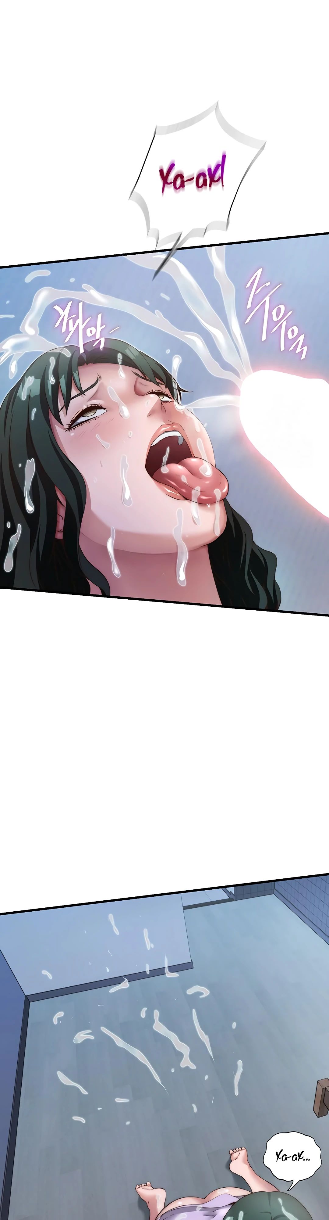 Страница 17 главы 10 манги Энергичное извержение / Vigorous Ejaculation