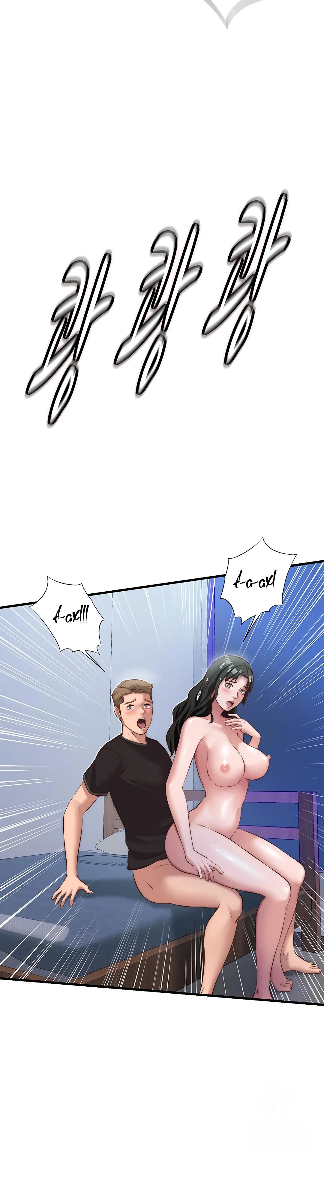 Страница 35 главы 10 манги Энергичное извержение / Vigorous Ejaculation