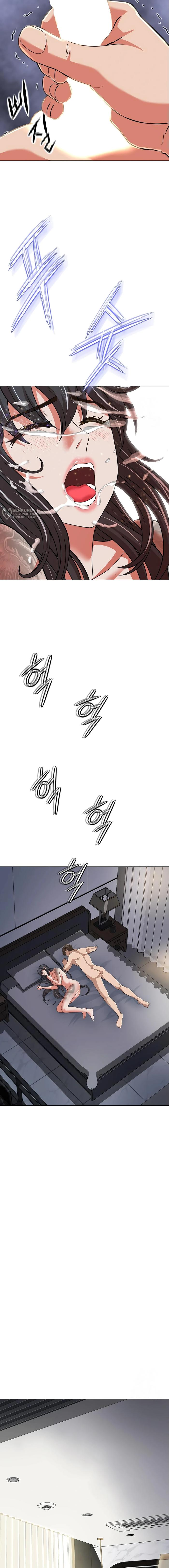 Страница 23 главы 5 манги Девушка-гангстер / Gangster Girlfriend