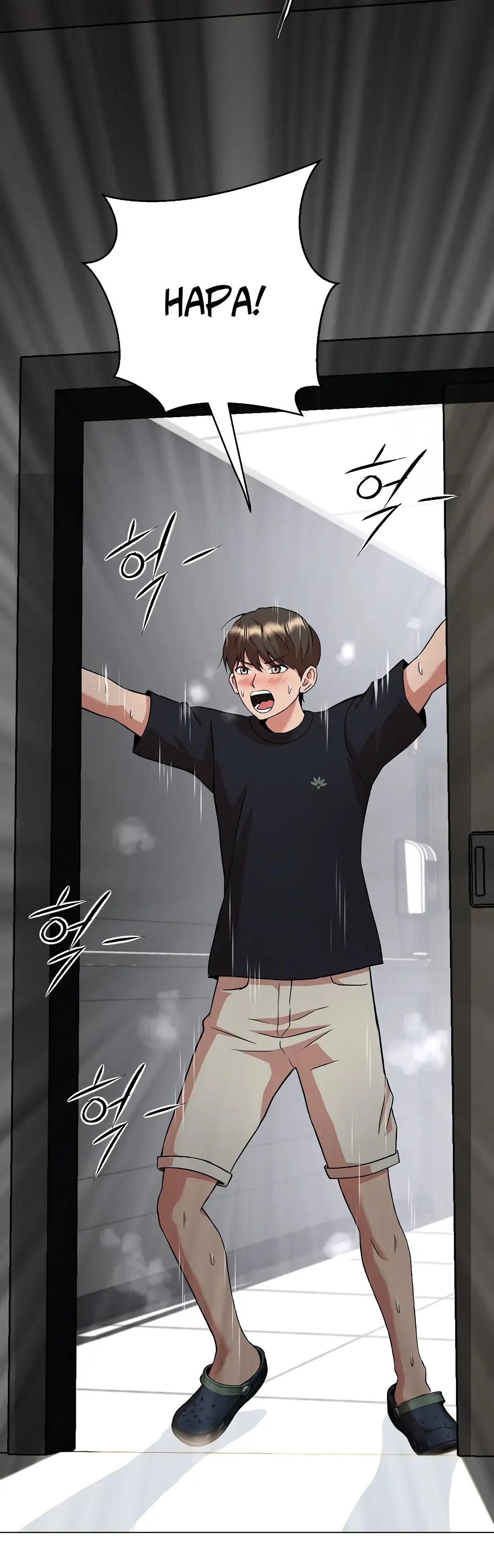 Страница 20 главы 6 манги Девушка-гангстер / Gangster Girlfriend