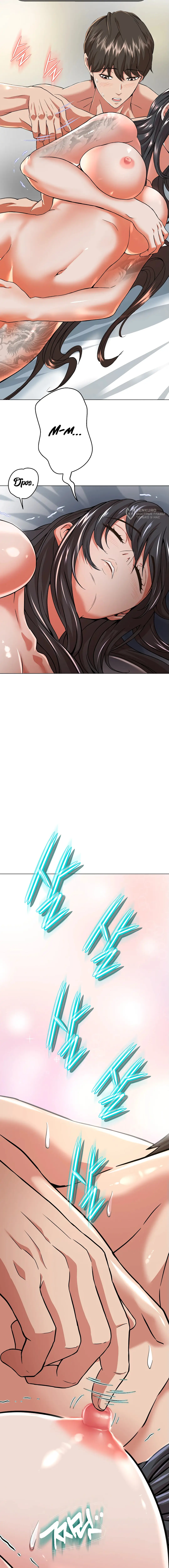 Страница 23 главы 2 манги Девушка-гангстер / Gangster Girlfriend