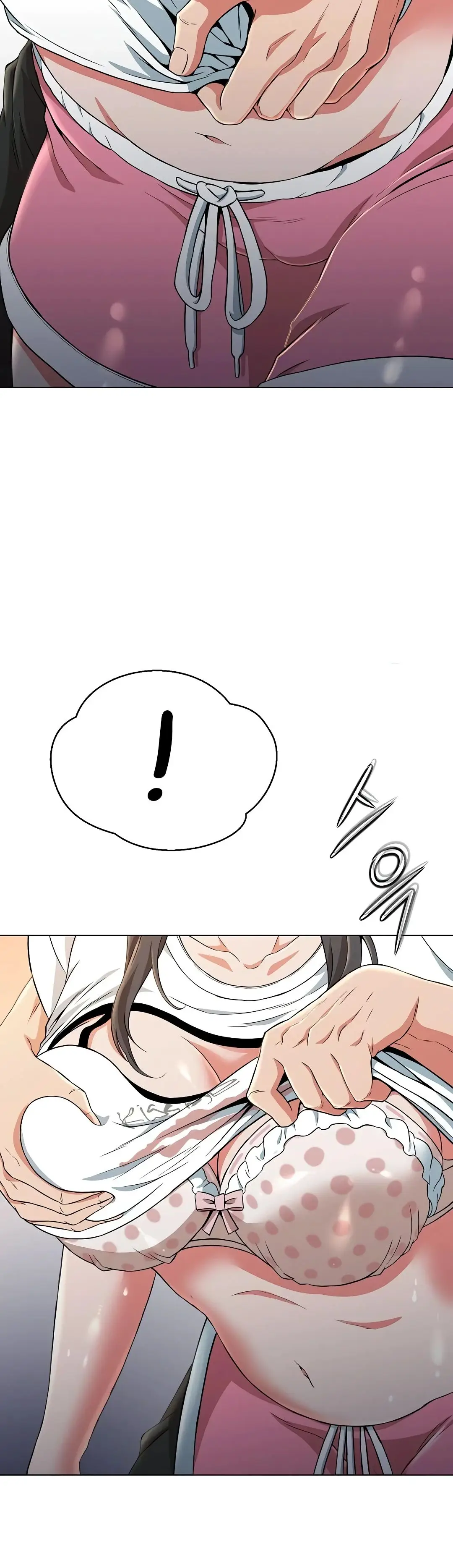 Страница 48 главы 10 манги Девушка-гангстер / Gangster Girlfriend