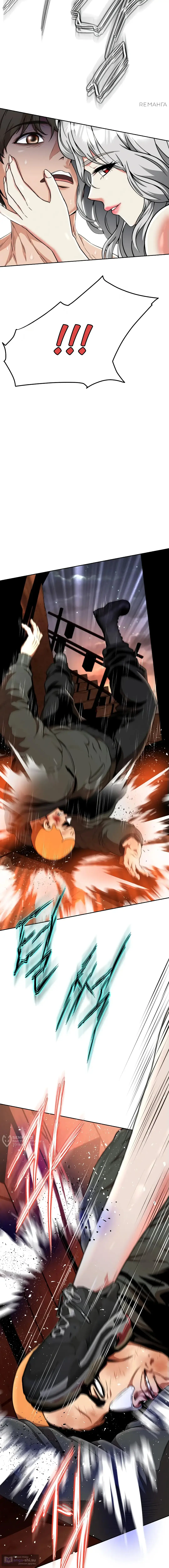 Страница 29 главы 15 манги Девушка-гангстер / Gangster Girlfriend