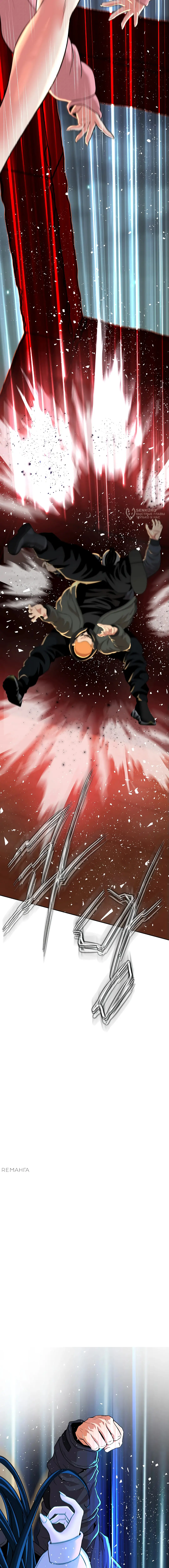 Страница 7 главы 16 манги Девушка-гангстер / Gangster Girlfriend