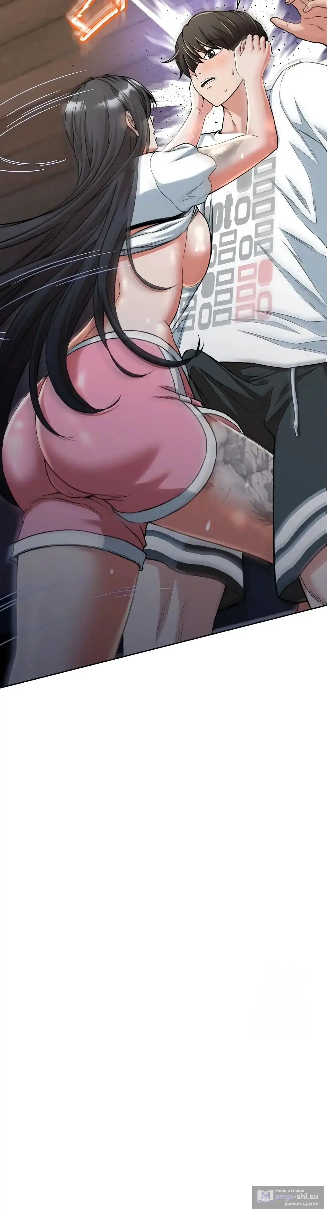 Страница 11 главы 11 манги Девушка-гангстер / Gangster Girlfriend