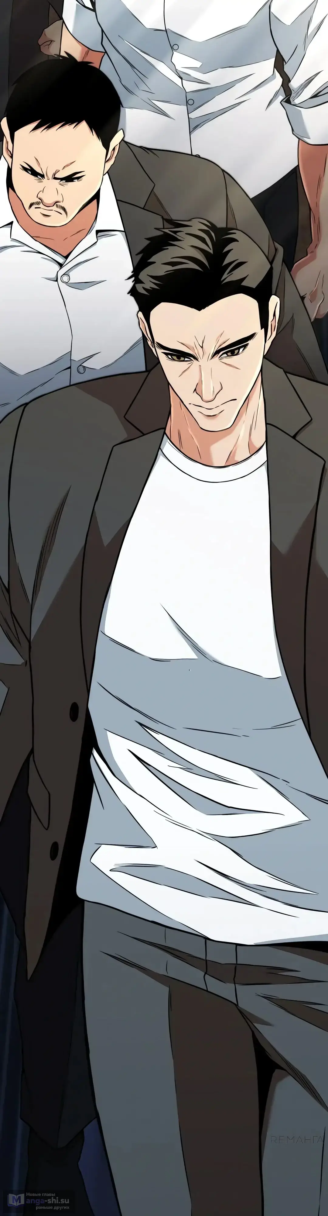 Страница 29 главы 11 манги Девушка-гангстер / Gangster Girlfriend