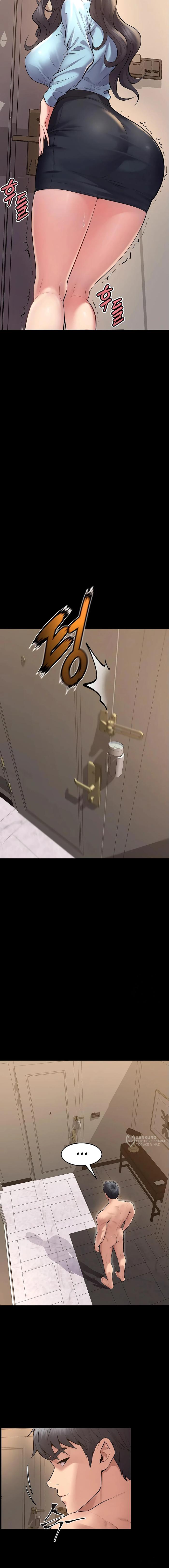 Страница 21 главы 13 манги Тюремная месть / Prison Revenge