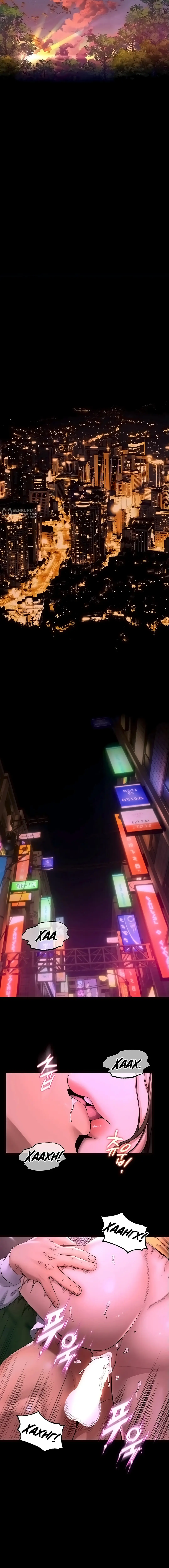 Страница 27 главы 1 манги Тюремная месть / Prison Revenge