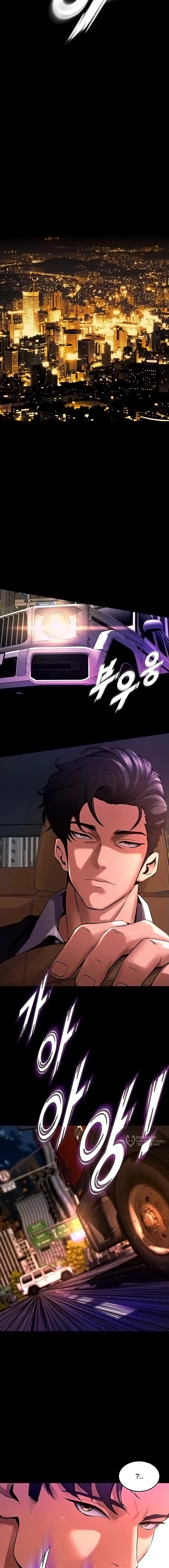 Страница 37 главы 1 манги Тюремная месть / Prison Revenge