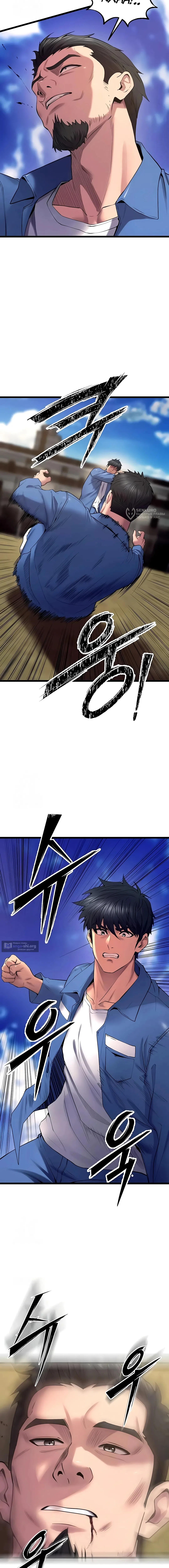 Страница 7 главы 39 манги Тюремная месть / Prison Revenge