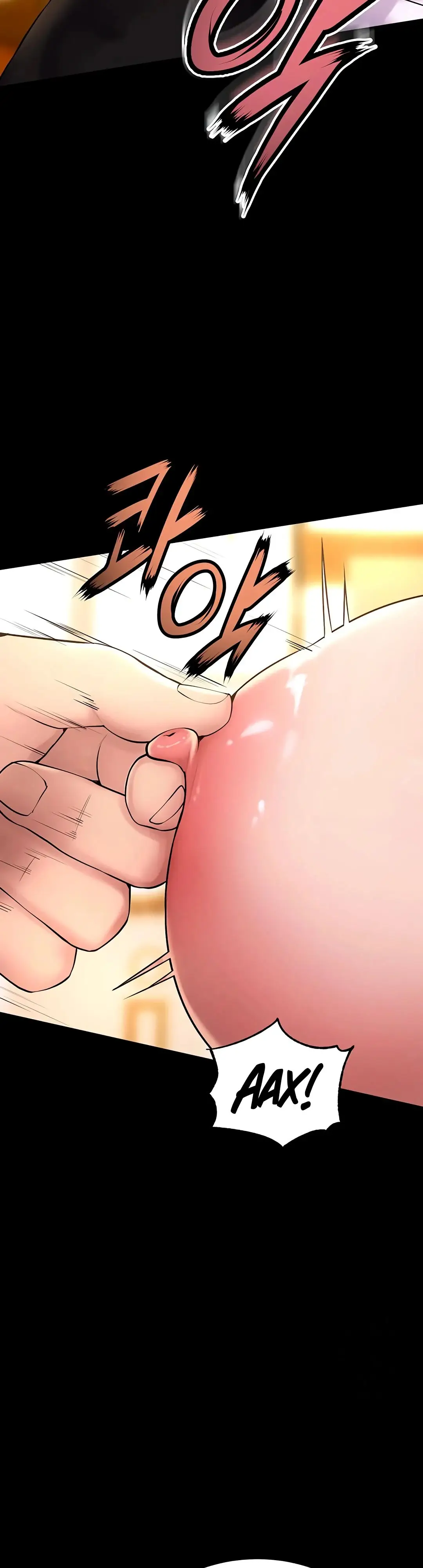 Страница 49 главы 16 манги Тюремная месть / Prison Revenge