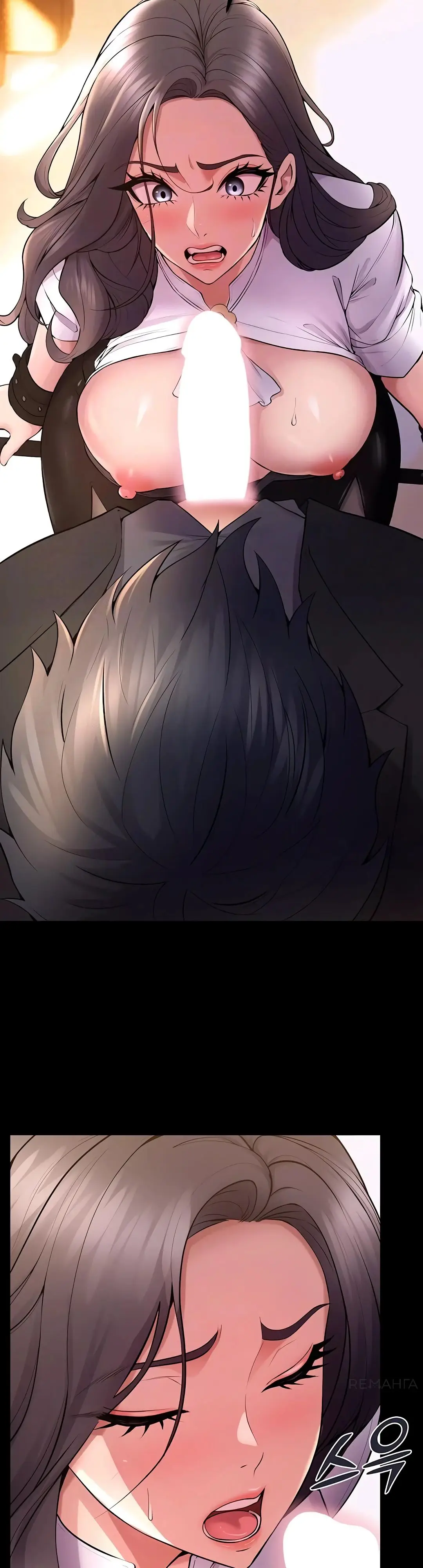 Страница 12 главы 17 манги Тюремная месть / Prison Revenge