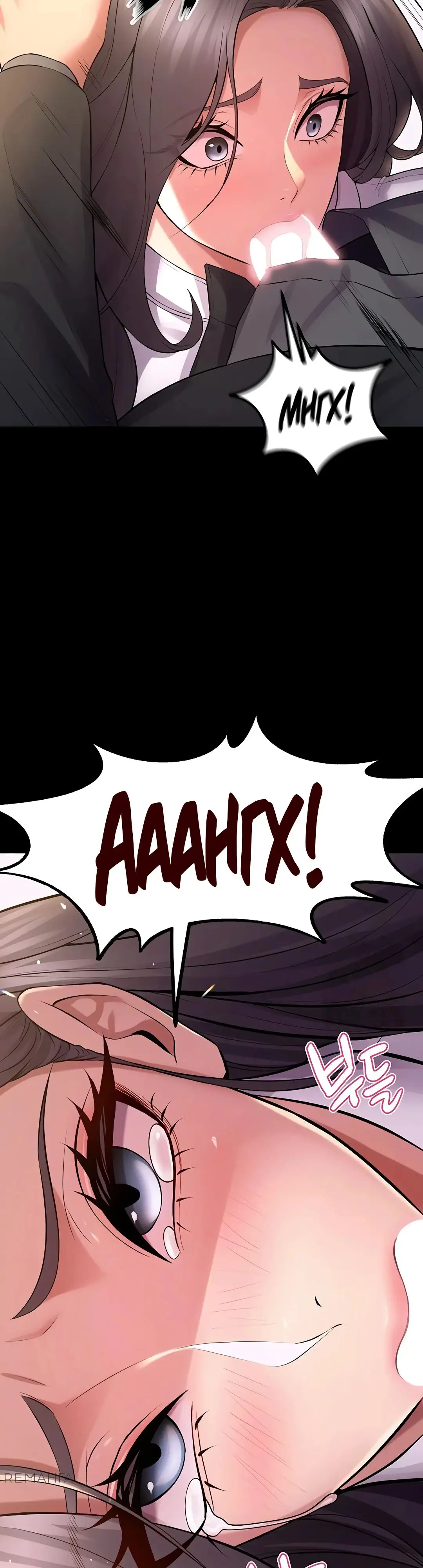 Страница 17 главы 17 манги Тюремная месть / Prison Revenge